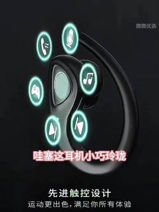 适用sony/索尼2025年新款无线蓝牙耳机主动降噪无损音质原装正品