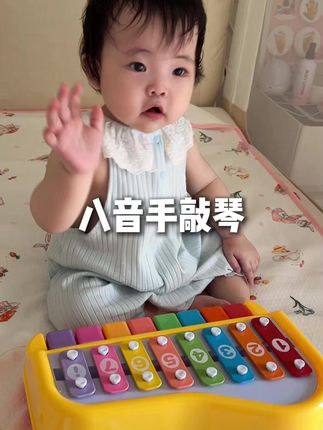 不想给孩子玩声光电玩具的,一定要冲这个音乐小钢琴,孩子真的可喜欢了#母婴好物 #益智玩具 #早教启蒙 #小钢琴玩具 #宝宝爱玩