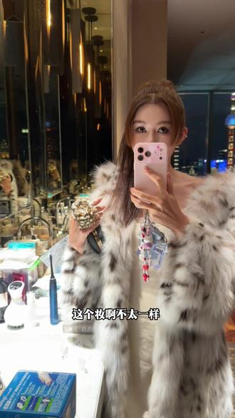 公主今天参加party,不直播哦!#盈公主