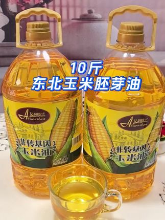 家人们可千万别错过!这款东北玉米胚芽油真心是厨房囤货的“宝藏之选”~原料都源自黑土地滋养的优质玉米,只精选颗粒饱满、质地紧实的玉米胚芽,通过纯物理压榨的工艺,把谷物本身的浓郁原香紧紧留存。 油体清亮透明,好似一块剔透的琥珀散发着光泽,烟点也很合适,不管是日常煎炒、高温油炸,还是小火慢炖,各类烹饪场景都能轻松hold住~烹饪时,香气会慢慢在厨房中飘散,满是田园间的清新味道,还能为家常菜添加满满的天然营养,吃得健康又安心! #食用油 #东北玉米胚芽油#玉米胚芽油#玉米油#玉米食用油