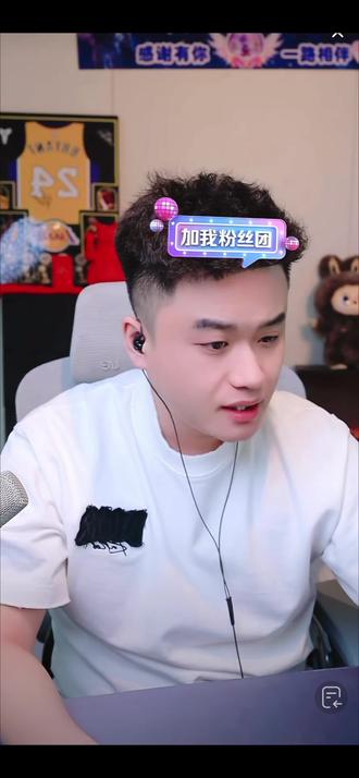 #舞帝利哥 #舞帝传媒 #悟空互娱 *二蛋妙赞小舞!@于利先生【老北市剧场欢迎你】 @小舞了不滴 @二蛋来了 @刘大宝🐘(舞帝留守主播)