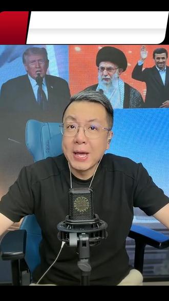 #宋飞聊局势 #中俄局势 #伊美局势详情 #解读国际局势 #全球局势详情