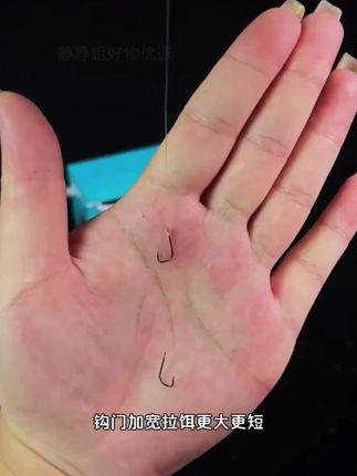 20付强硬锋袖细子线双钩成品进口原丝鱼线改良金袖鱼钩黑袖渔具#强硬锋袖子线双钩 #黑袖渔具 #鱼钩 #原丝鱼线