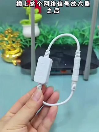 【WiFi不卡顿】定时重启控制器自动重启光猫WIFI开关复位电源重启线#爆款热卖中#厂家直发