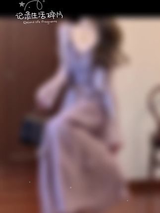 #2025秋季新款穿搭防晒开衫吊带裙套装优雅气质收腰显瘦紫色连衣裙