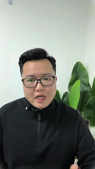 2026杭州积分落户!4月、6月时间点记死,别再错过!#杭州落户#积分落户