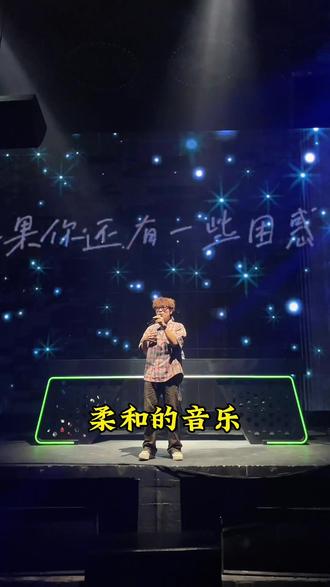 清镇电音酒吧#酒吧 #清镇夜生活 #清镇吃喝玩乐 #附近团购 #酒吧团购