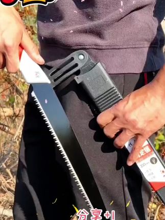 【锯木神器】SK5合金锰钢剪定锯锯木神器园林锯修枝锯伐木锯条锯子