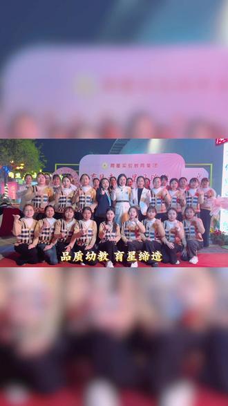 💐未必光芒万丈
始终温暖有光☀️
致敬每一个平凡又耀眼的她🌸#幼儿园教师 #女神 #黄金