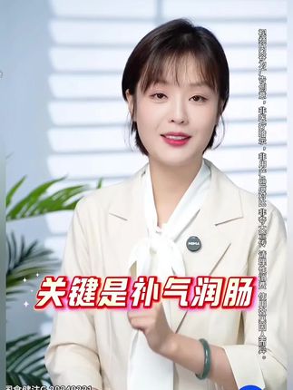 #好物分享#上热门🔥 #强烈推荐 #视频同款商品 #健康@DOU+小助手