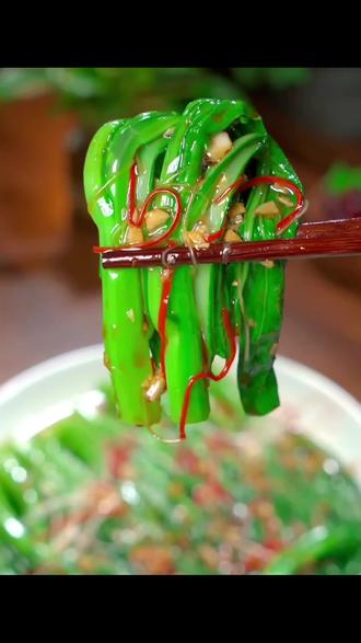 菜心最营养最美味的做法#家常菜 #美食教程