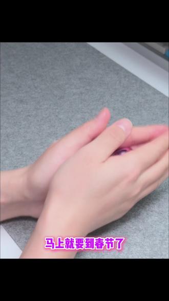 有求必应丨赛博求签机 临近春节,分享一个玄学好物
赛博求签,有谁不喜欢呢,刷刷刷,求到大吉为止
#好物分享🔥 #EDC #玄学 #好运 #数码好物