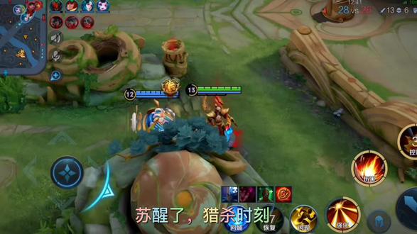 苏醒了,猎杀时刻#游戏日常 #游戏 #话不多说先秀一波