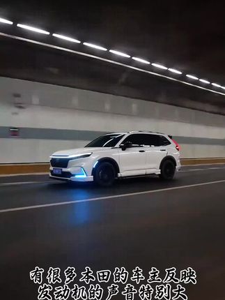 #生活服务热点中心 #密封条 #隔音胶条 #汽车隔音降噪 #汽车隔音