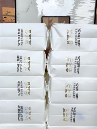 别告诉我你还不知道这个洗脸巾,干湿两用还平价#一次性洗脸巾 #洗脸巾 #柔软亲肤 #好物推荐 #洁柔洗脸巾