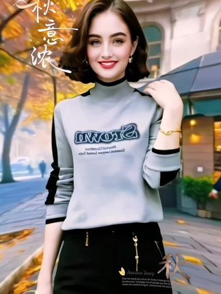 【啄木鳥】德绒秋冬半高领妈妈装长袖打底女上衣洋气百搭休闲#打底衫#德绒打底衫 #品质女装 #面料柔软舒适 #洋气减龄 #时尚百搭