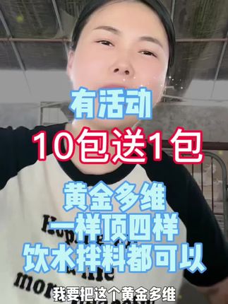 #猪价#猪价行情#三农养猪#服务三农