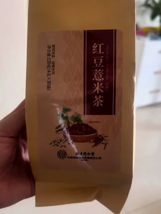 #喝出来的健康 #养生之道 #多喝水#红豆薏米茶