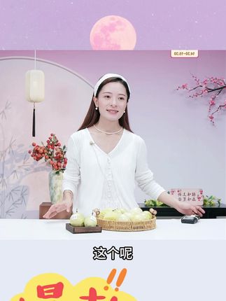 钦蜜百香果#百香果 #钦蜜9号百香果 #香甜可口 #好吃美味 #汁水丰富