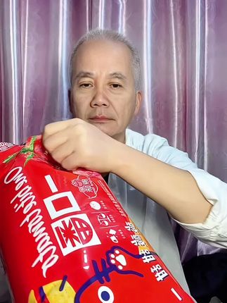 #休闲零食 #还是小时候的味道 #零食推荐 #网红零食大发现 #特价秒杀