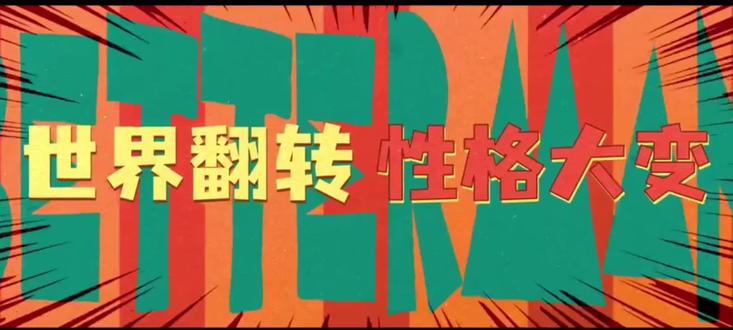 井冈山演员表名单 oY9IaQGTAAkeBkgP78bShHnCoccrGDBeucDfCy~tplv-dy-resize-origshort-autoq-75:330.jpeg?x-expires=1988719200&x-signature=6z62VqZebsOGG9Par3uxr8bsQnU%3D&from=3213915784&s=PackSourceEnum_AWEME_DETAIL&se=false&sc=cover&biz_tag=pcweb_cover&l=20230110222704683D1B9157A78D2CCE43