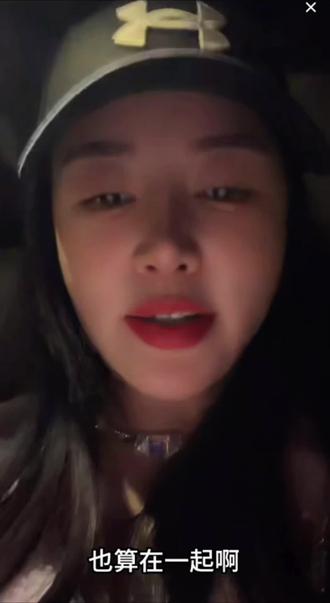 伤心了小姐夫呜呜又不在一起了……#盈公主 #纳迪尔