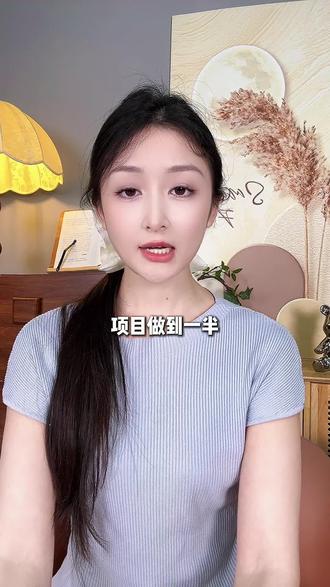 360文库搞定各类办公文档 #360文库 #办公软件 #职场工具