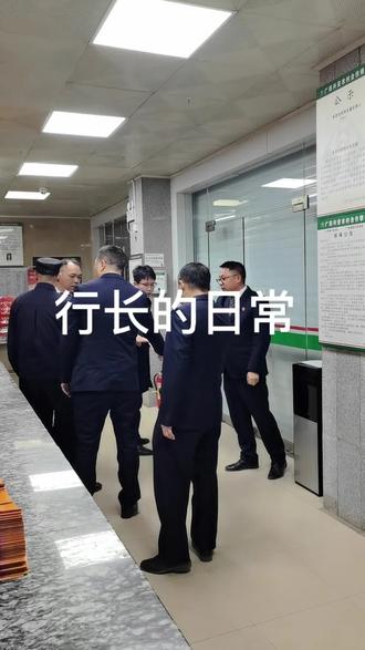 #生活服务热点中心 #银行 #金融#抖音二创激励计划 #同城