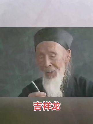 #76年的龙 #88年的龙 #64年的龙 #生肖龙 #属龙