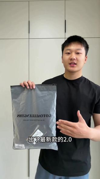 我感觉性价比拉满了 gtal口粮系列真的可以闭眼入#GTAL#GTAL全力以赴#日常t恤穿搭 #男生穿搭 #健身穿搭男生