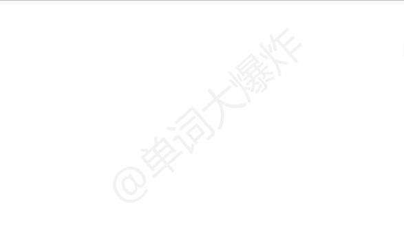 一秒记单词 dismiss #单词 #考研单词 #考研英语 #速记 #单词速记 #四级 #六级