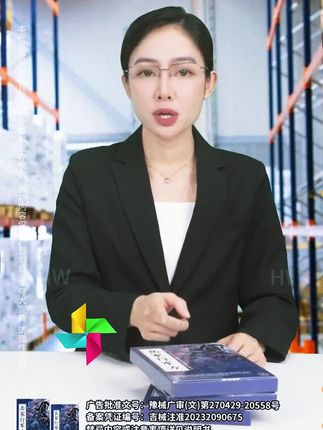 #腰椎 #颈肩 #中老年 #涨知识 #好物推荐 @DOU+小助手 @DOU+上热门