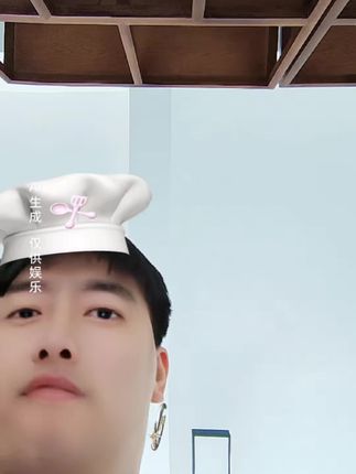 美涛水润保湿啫喱水120ml/180ml保湿亮泽/定型水润男女喷雾持久