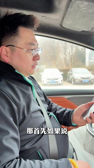 至境世家智慧领航智驾的使用方案#至境世家 #别克 #创作者扶持计划 #创作者服务中心 #潍坊瑞通别克