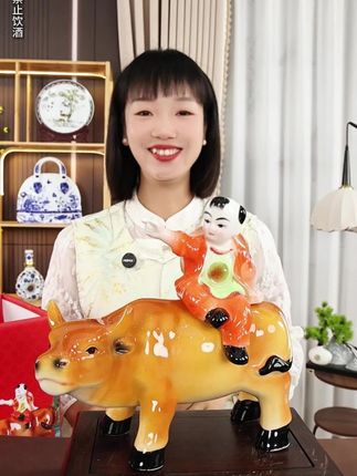 杏花村53度牧童彩牛珍藏酒#景德镇陶瓷#好酒推荐#清香型白酒#纯粮酿造#送礼佳品