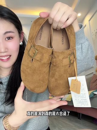 #休闲鞋 #复古女鞋 #脚宽脚胖都可以 #百搭鞋子