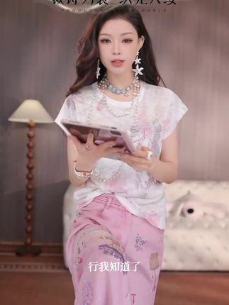 高级感穿搭,打造属于你的夏季清爽风格 #时尚提升#轻松get夏日淡人穿搭 #摆脱路人感的小个子女生穿搭 #夏日fitcheck卷起来了 #夏日清爽开局指南
