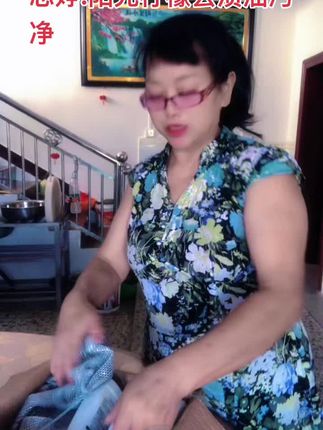 好物推荐#阳光柠檬去渍油污净#逸品山庄#抖音助农#好用不贵经济实惠 #日常生活