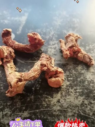 新货良姜个广西足干南姜小良姜高良姜卤肉香料可磨粉去腥另售八角#舌尖上的味道 #来过来尝尝这个 #舌尖上的味道特色美食 #人间美味有想吃的吗 #食材新鲜才是硬道理