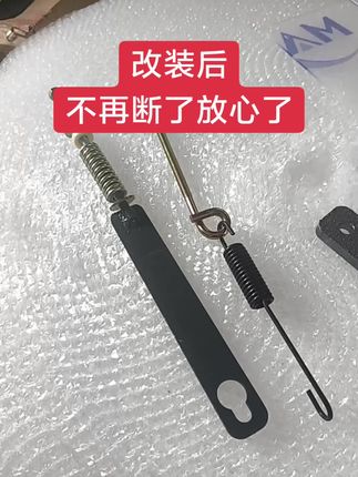 沃得锐龙收割机配件改装振动筛弹簧拉板式压簧减少断裂 #农机配件批发#收割机配件批发#沃得农机#服务三农支持三农
