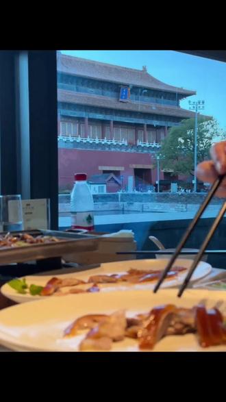 北京人速囤!四季民福98抵100🔥故宫东门这波太香了#四季民福烤鸭 #故宫 #抖音美食推荐 #北京美食 #舌尖上的味道