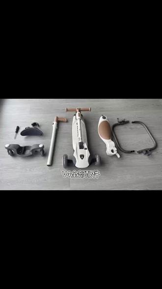 乐卡滑板车V4安装视频