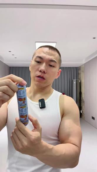 周末宅家刷剧的灵魂伴侣,左手香辣右手玉米,嘎吱脆响比剧情精彩 #一健成名 #胖棍鸡肉肠 #好吃到停不下来 #春日美食