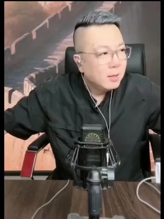 (新品)伯越真水晶抗疲劳男女同款护目老花镜1930