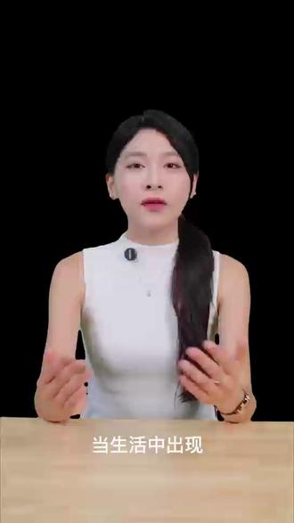 想知道怎么用微粒贷 借钱?看这篇就够了