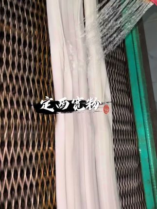 2025年新土豆做的新粉条已经好了,大家快来尝尝鲜#源头实力厂家 #定西宽粉