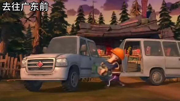 打工真的可以买迈巴赫吗?#迈巴赫