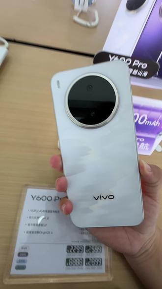 电池数字怎么设置 🔋电池显示电量#vivo#vivo广东#vivoY600Pro#万级长续航跨越山海