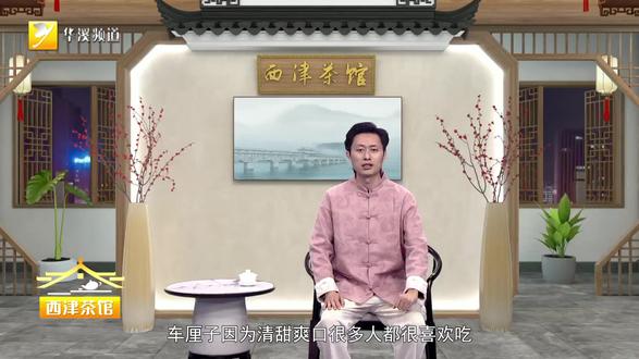 车厘子味美勿贪食 特殊人群摄入要控制量