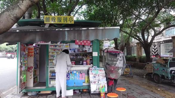 中国邮政挣钱吗?背后真相令人动容 #文脉里的中国